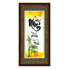 Tranh thư pháp vẽ tay chữ - NHẪN -